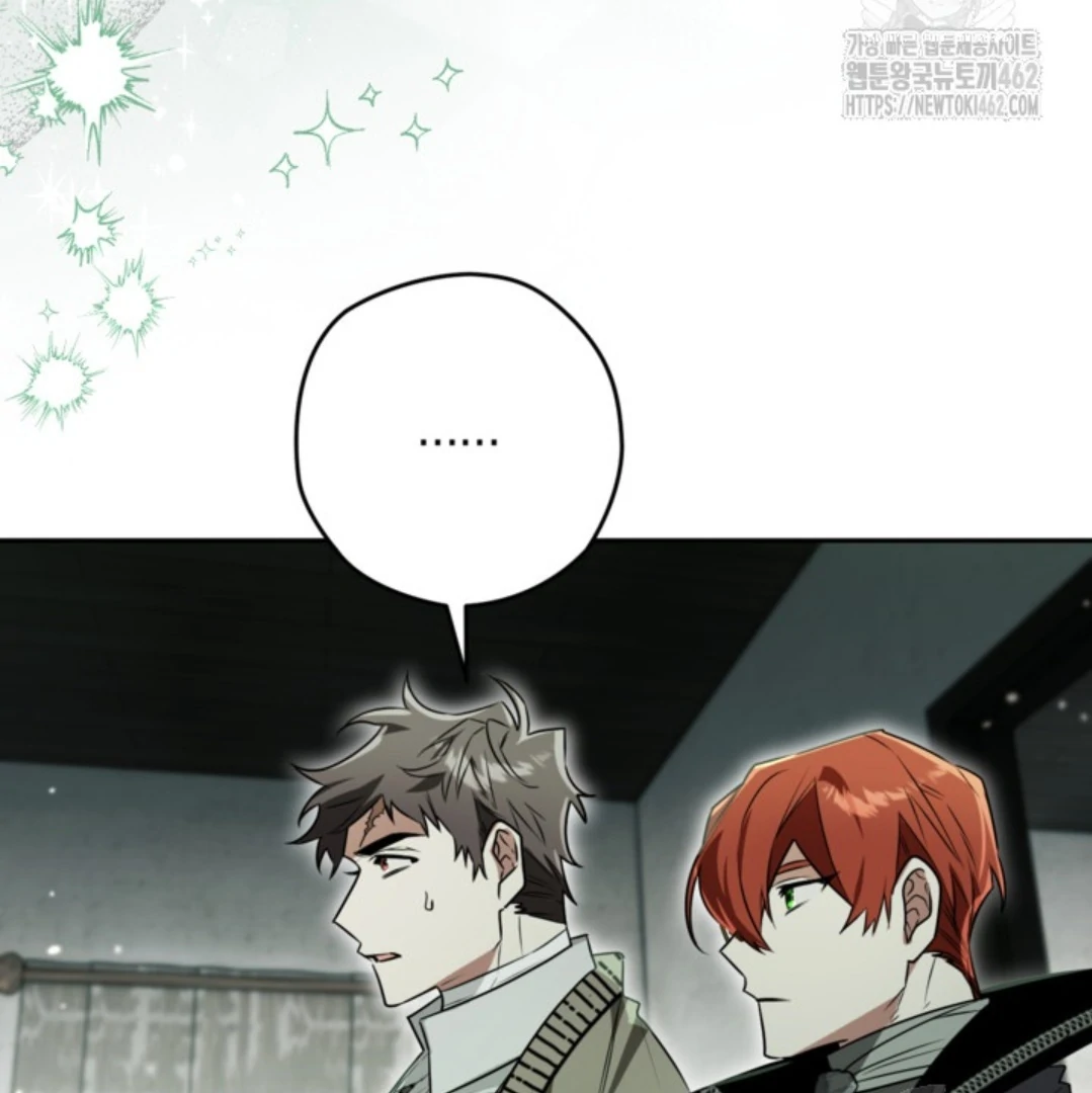 Baca Sigrid - Chapter 116 halaman 151