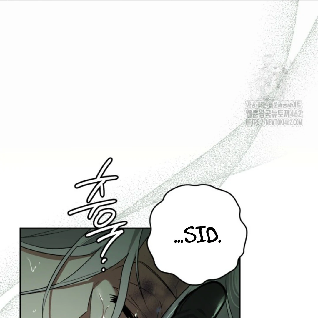 Baca Sigrid - Chapter 116 halaman 155