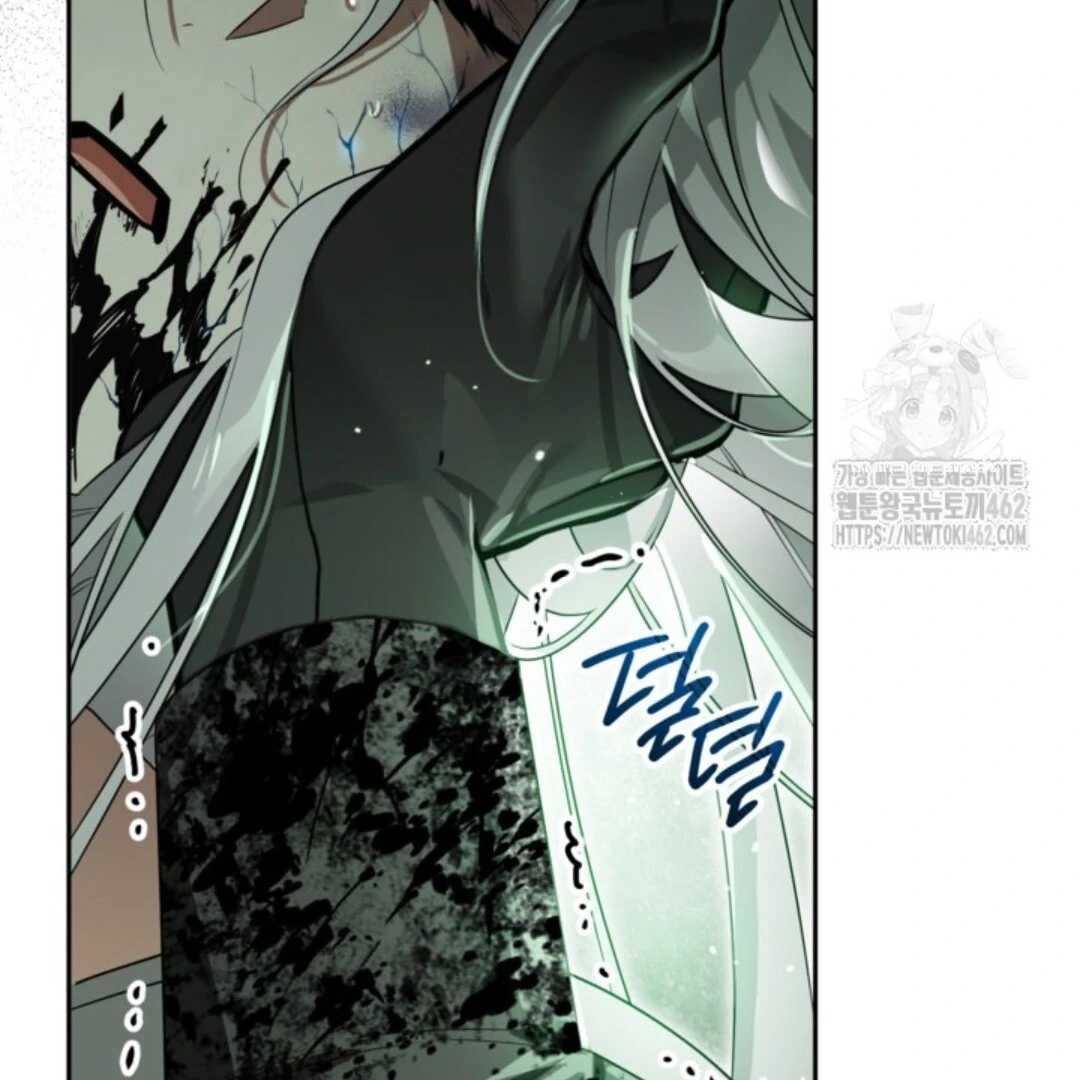 Baca Sigrid - Chapter 116 halaman 156