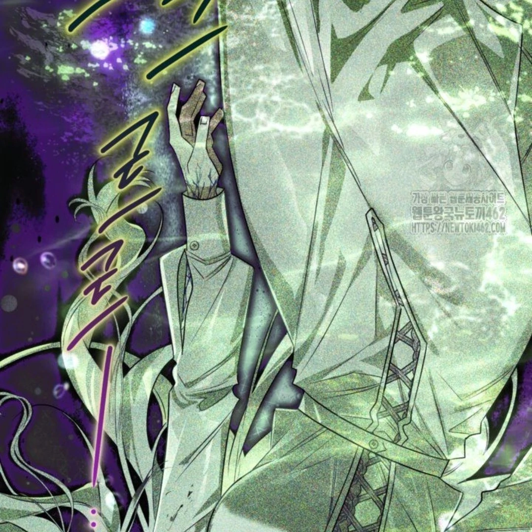 Baca Sigrid - Chapter 116 halaman 165