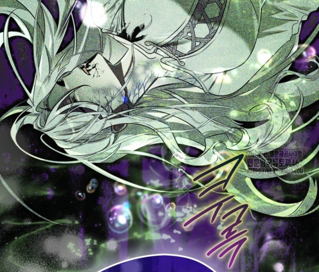 Baca Sigrid - Chapter 116 halaman 166