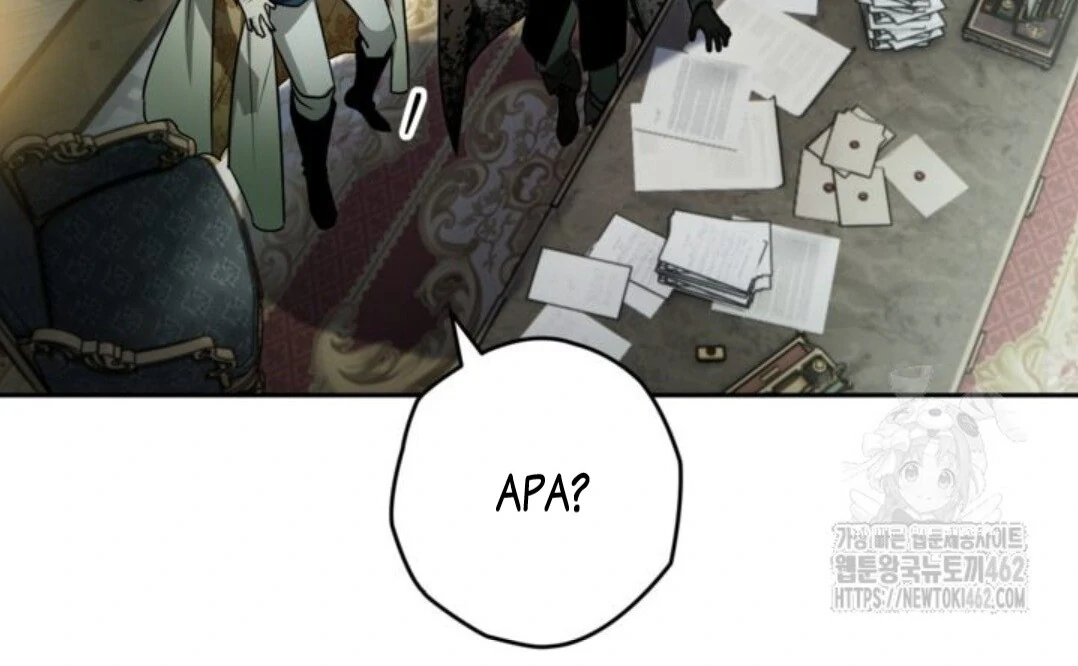 Baca Sigrid - Chapter 116 halaman 18