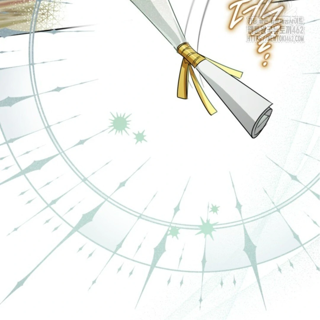 Baca Sigrid - Chapter 116 halaman 24