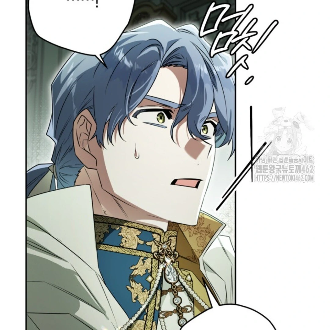 Baca Sigrid - Chapter 116 halaman 31