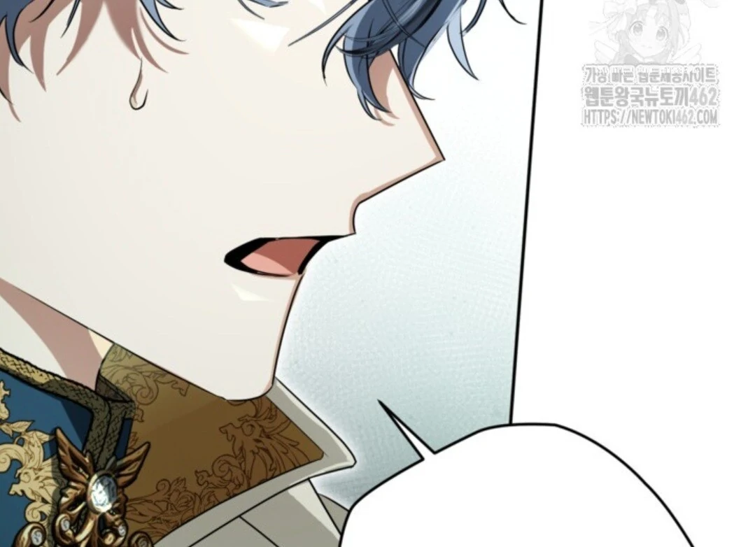 Baca Sigrid - Chapter 116 halaman 51