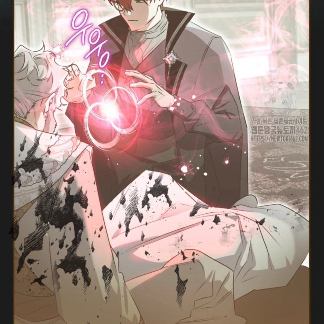 Baca Sigrid - Chapter 116 halaman 57