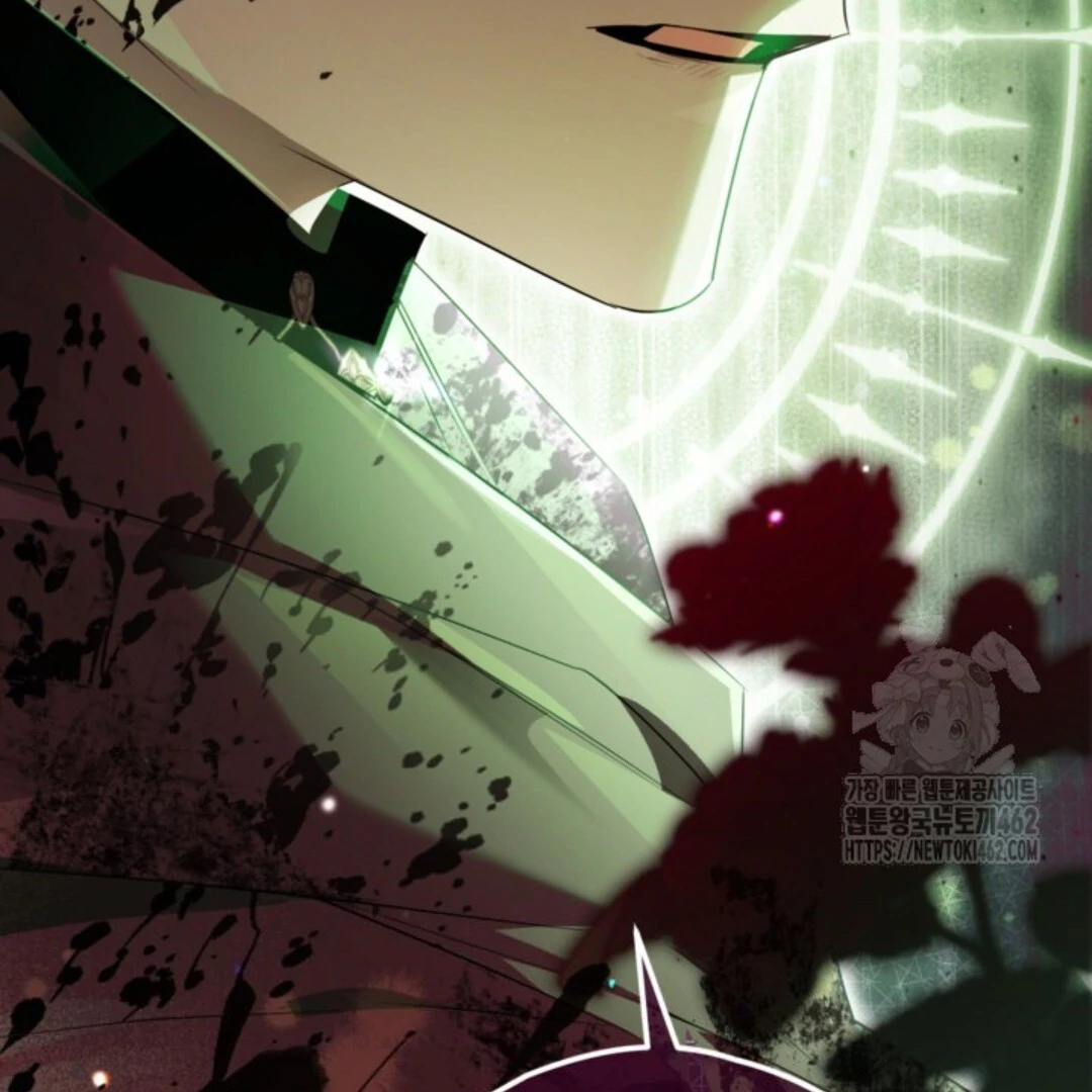 Baca Sigrid - Chapter 116 halaman 64