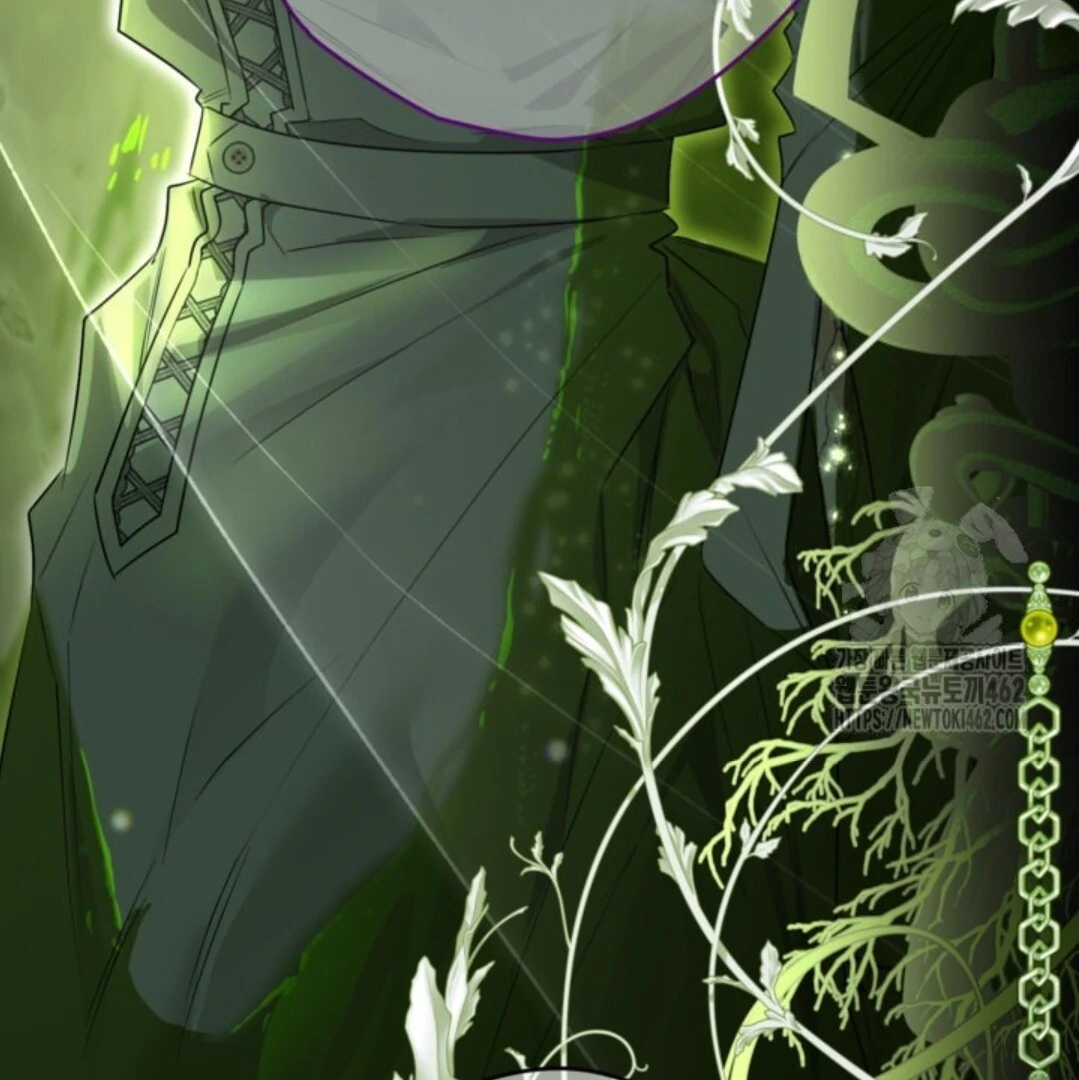 Baca Sigrid - Chapter 116 halaman 72