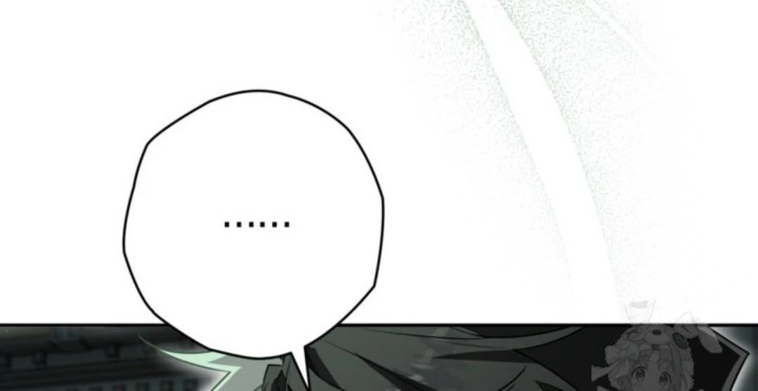 Baca Sigrid - Chapter 116 halaman 82