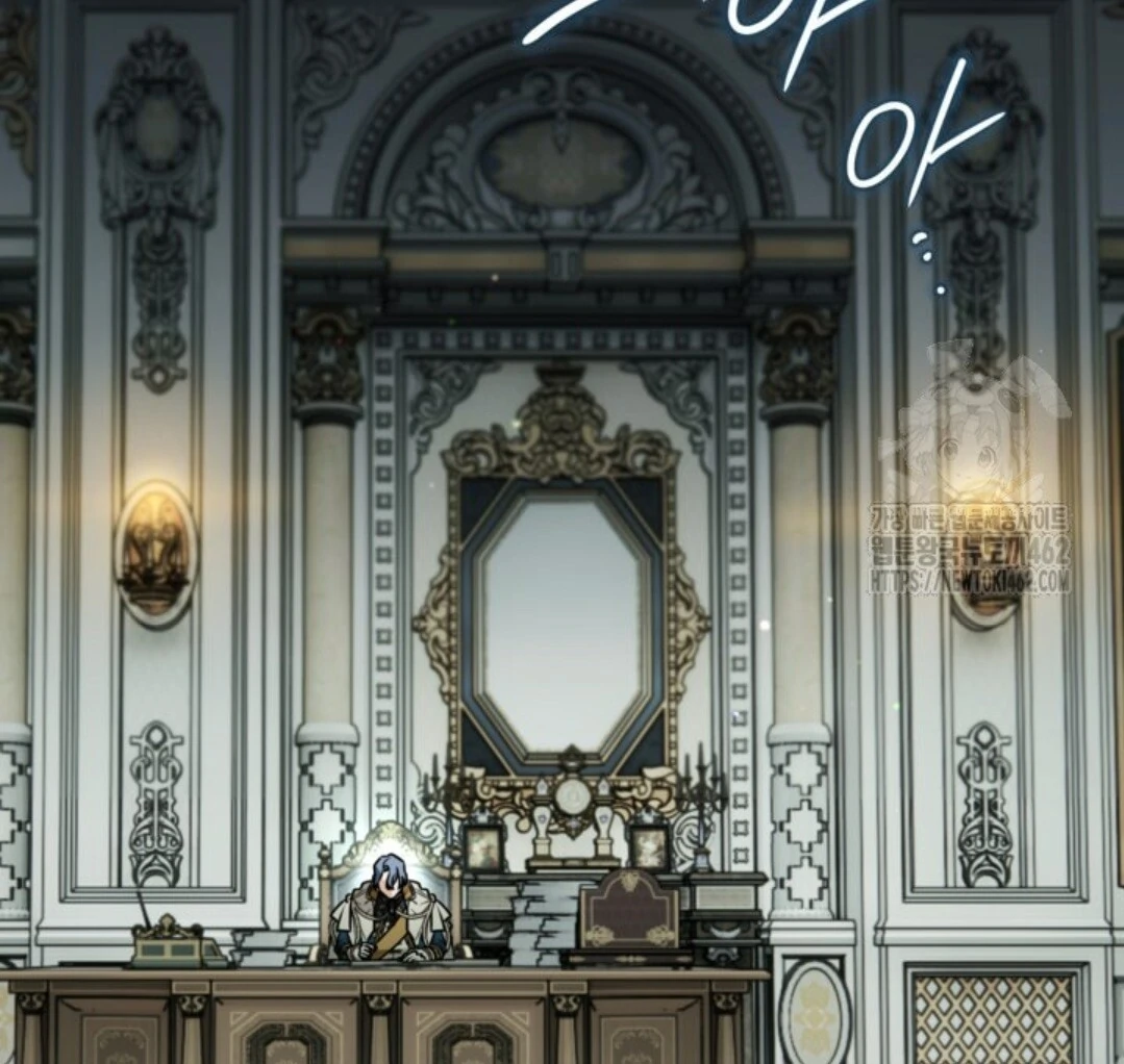 Baca Sigrid - Chapter 116 halaman 9