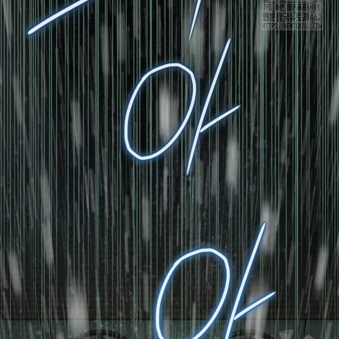 Baca Sigrid - Chapter 116 halaman 96
