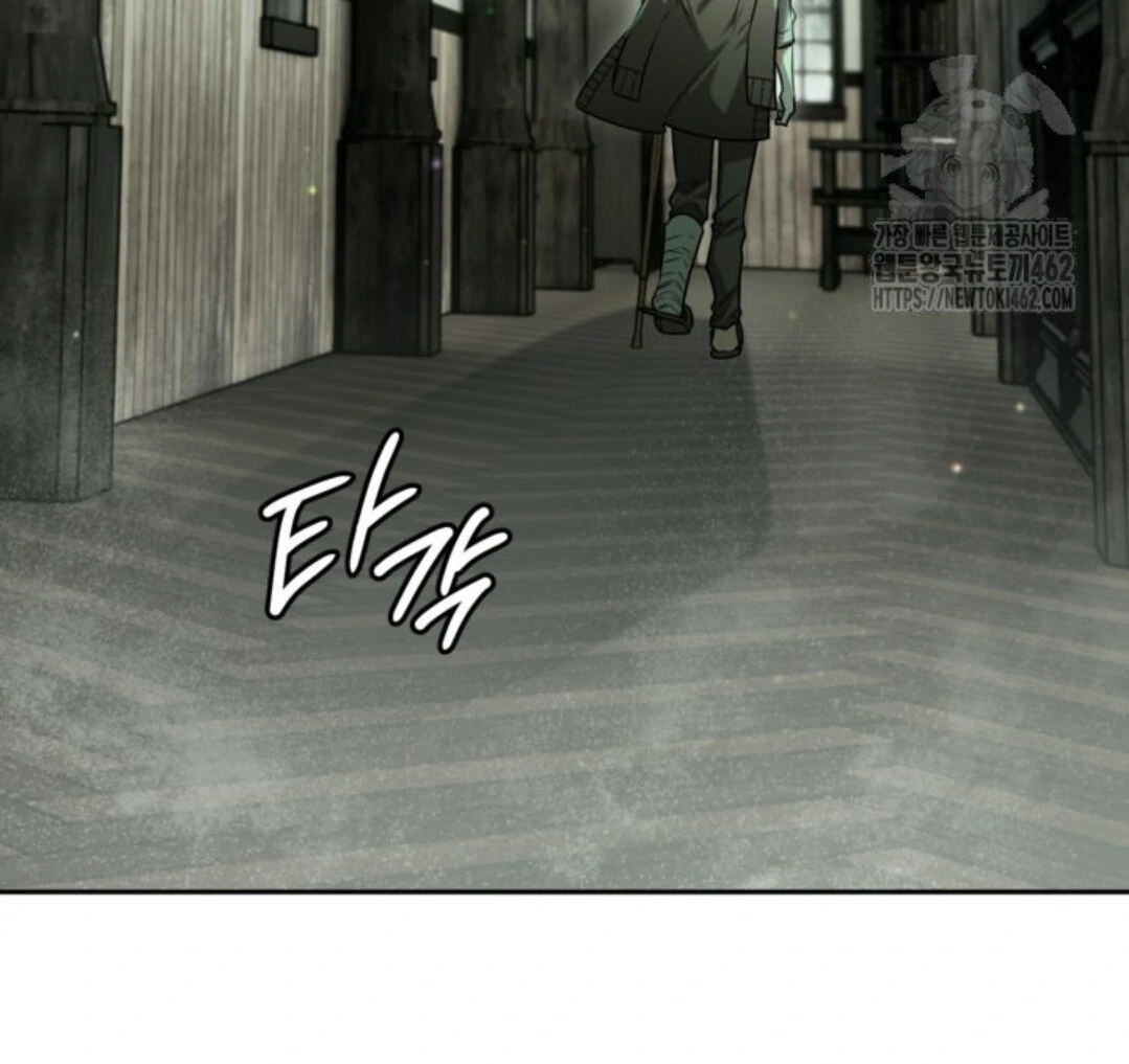 Baca Sigrid - Chapter 117 halaman 102