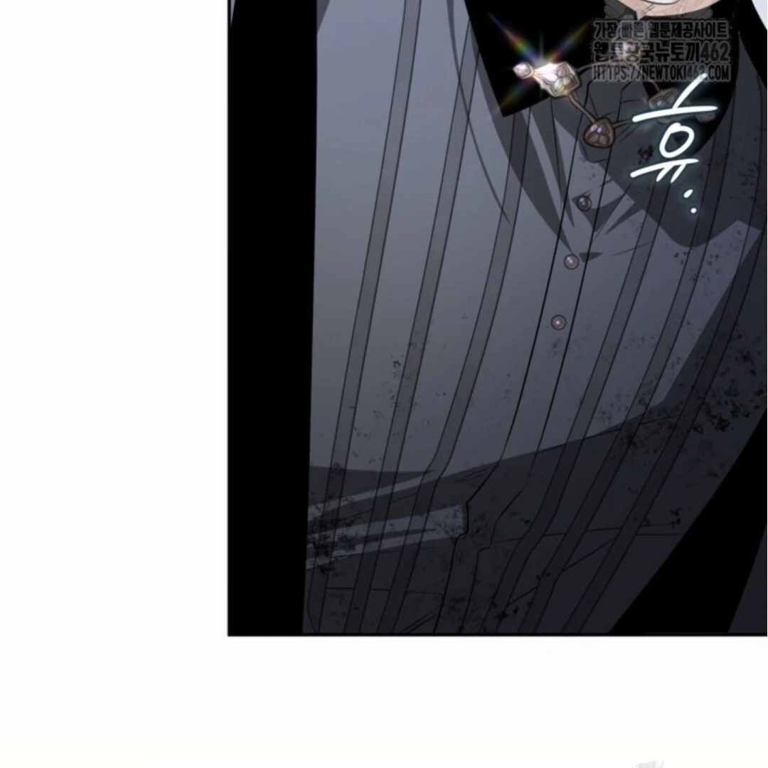 Baca Sigrid - Chapter 117 halaman 112