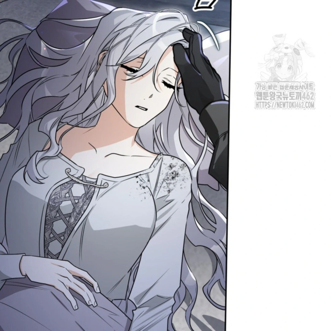 Baca Sigrid - Chapter 117 halaman 114