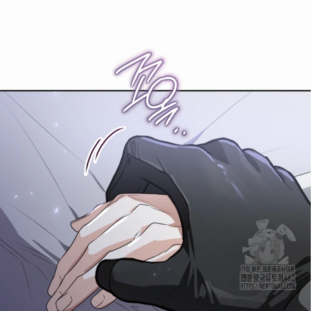 Baca Sigrid - Chapter 117 halaman 120