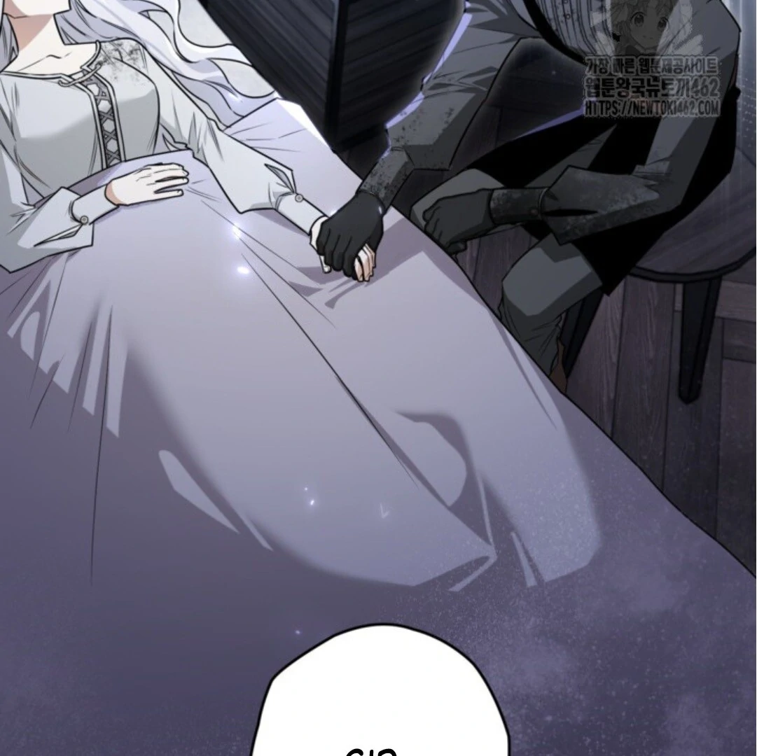 Baca Sigrid - Chapter 117 halaman 123