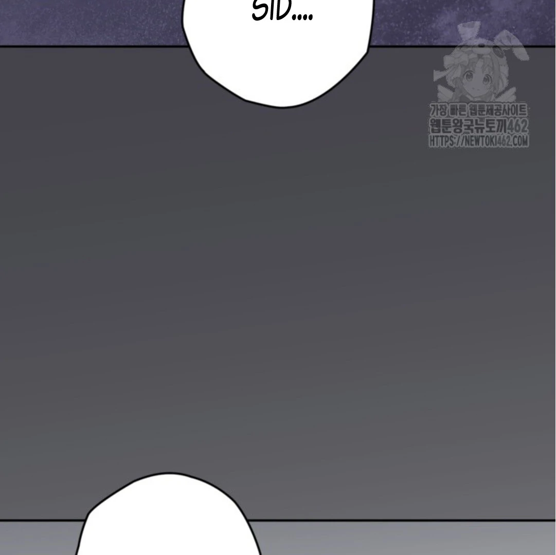 Baca Sigrid - Chapter 117 halaman 124