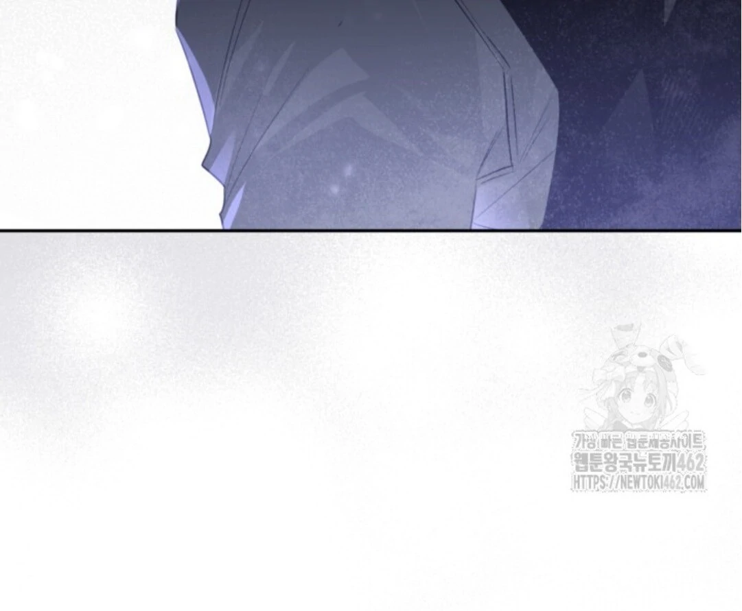 Baca Sigrid - Chapter 117 halaman 126