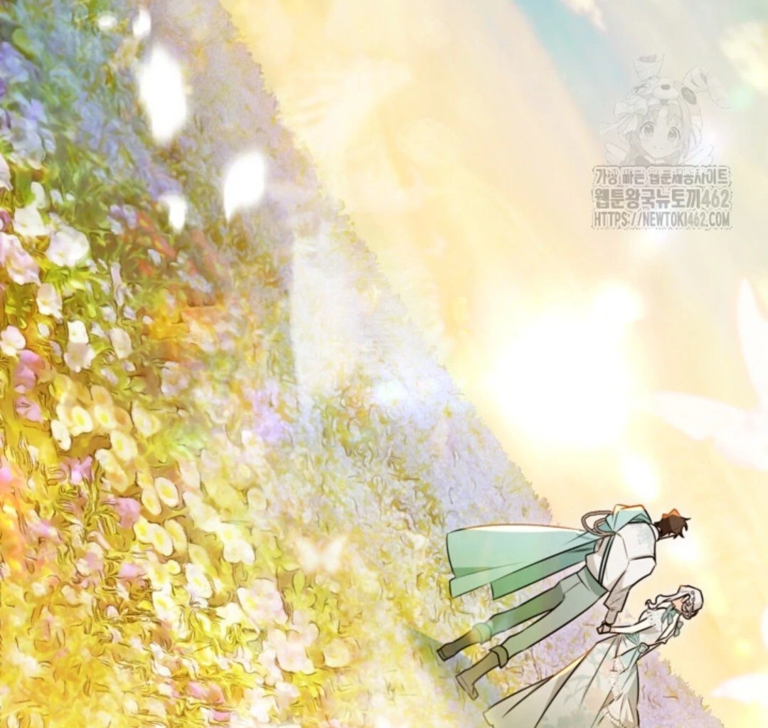 Baca Sigrid - Chapter 117 halaman 131