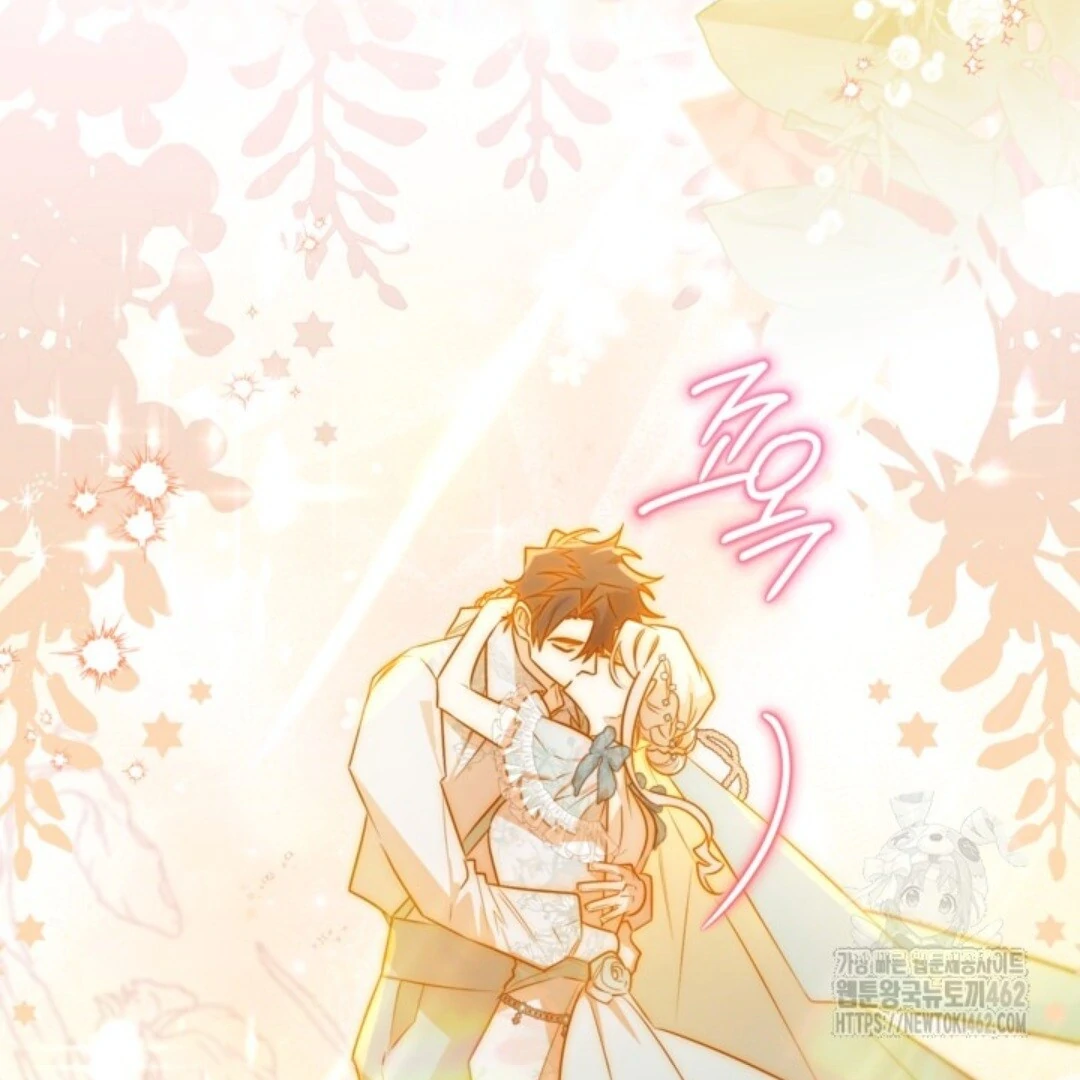 Baca Sigrid - Chapter 117 halaman 136