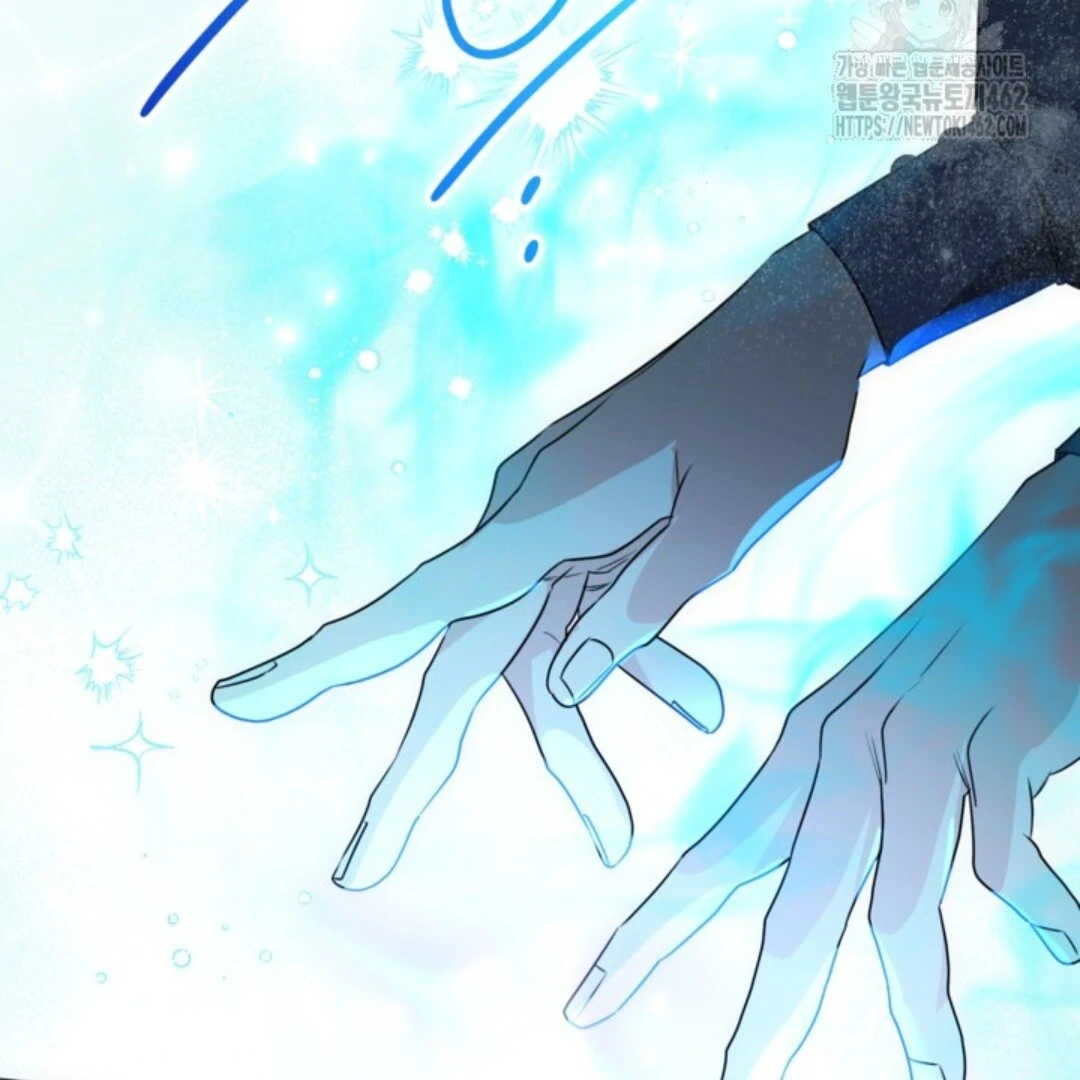 Baca Sigrid - Chapter 117 halaman 14