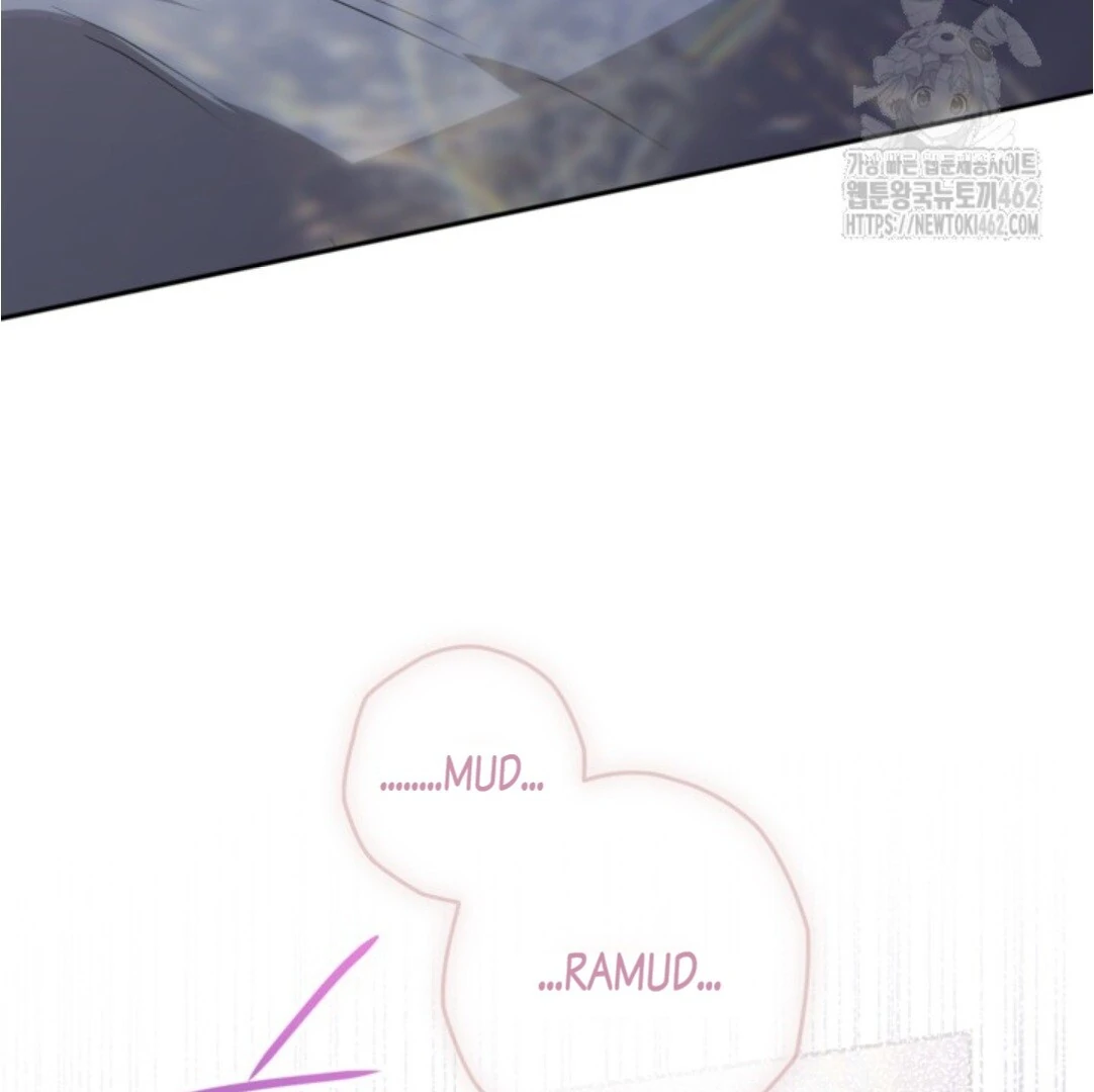Baca Sigrid - Chapter 117 halaman 141