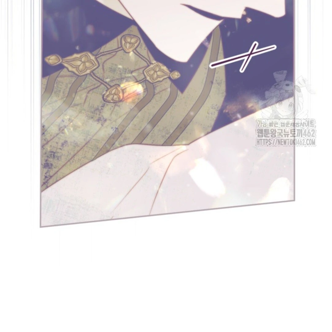 Baca Sigrid - Chapter 117 halaman 143