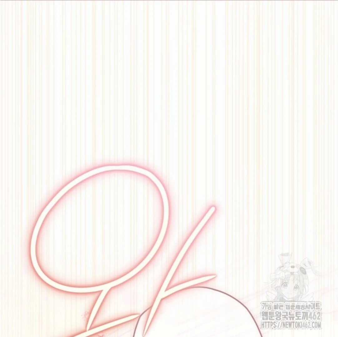 Baca Sigrid - Chapter 117 halaman 146