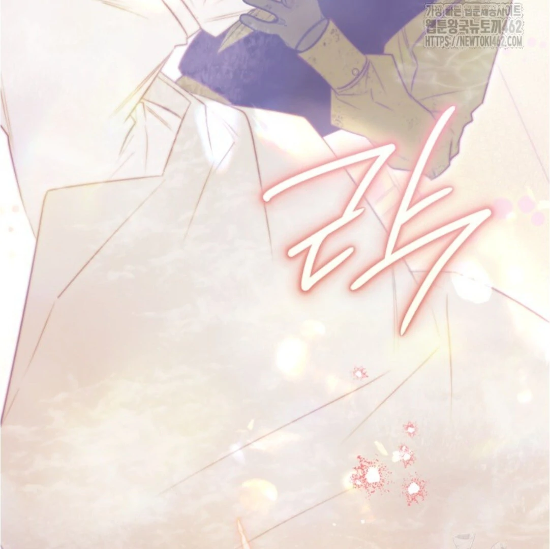 Baca Sigrid - Chapter 117 halaman 148