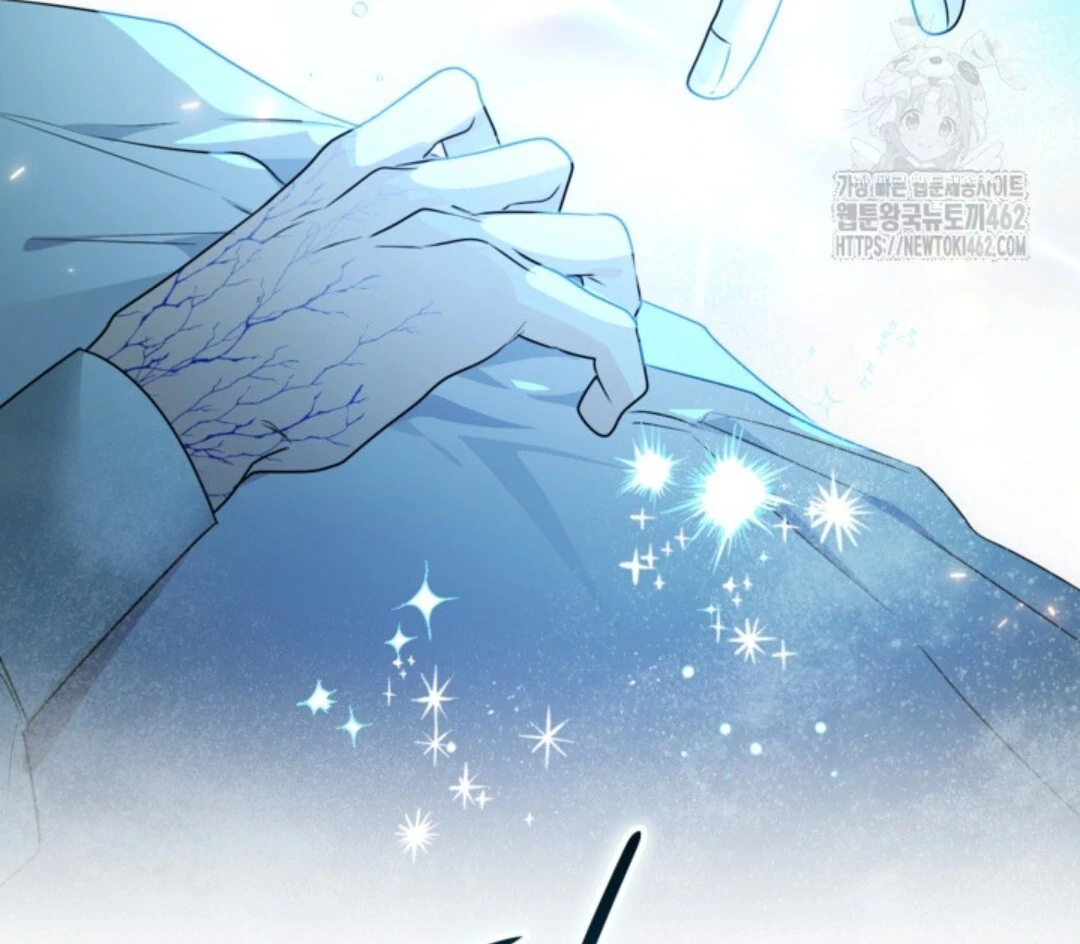 Baca Sigrid - Chapter 117 halaman 15
