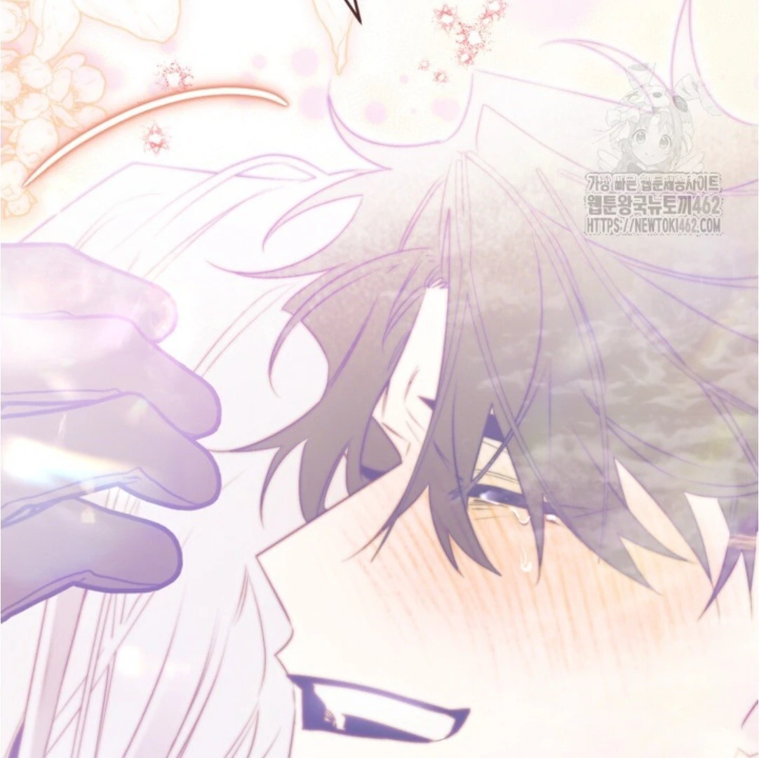 Baca Sigrid - Chapter 117 halaman 150