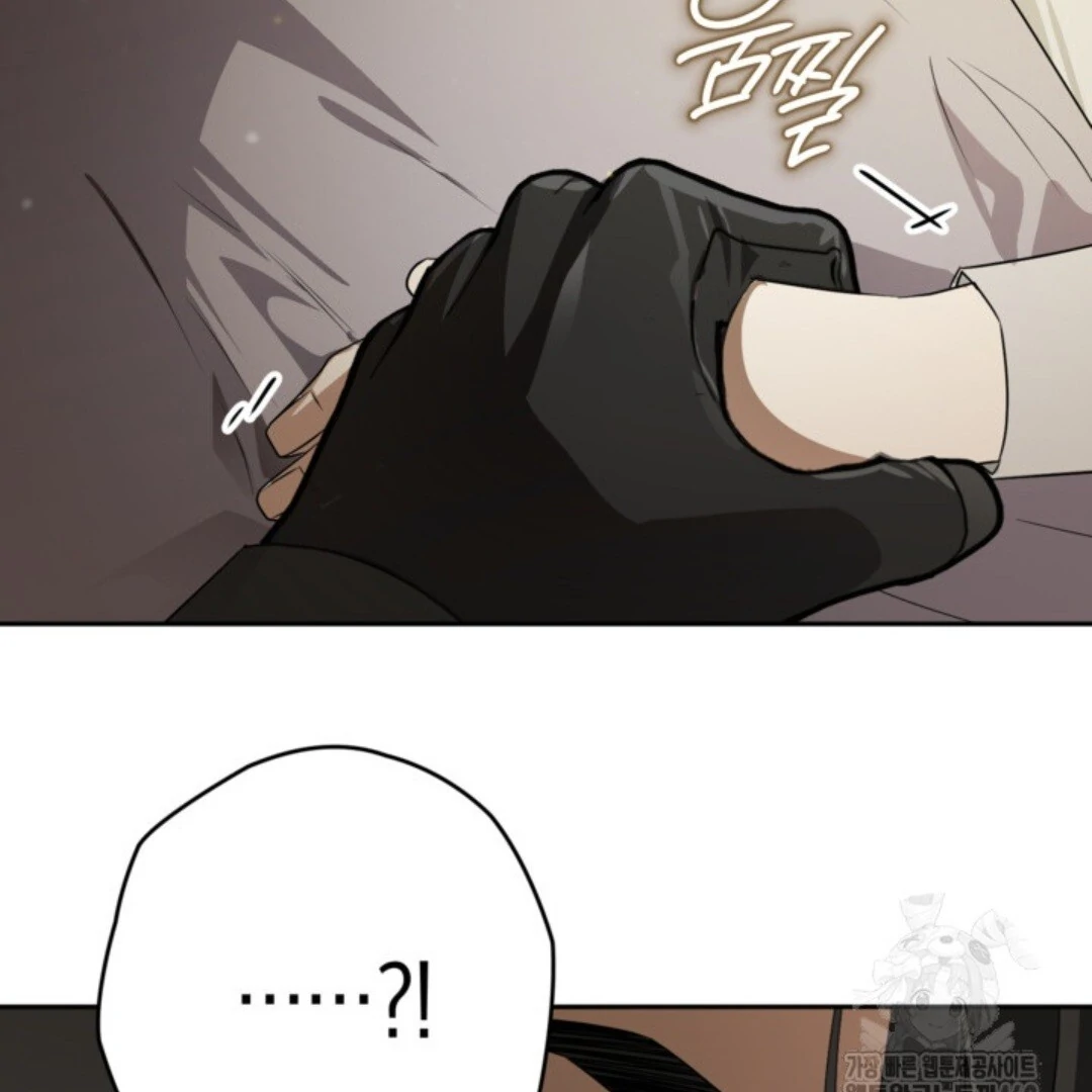 Baca Sigrid - Chapter 117 halaman 162