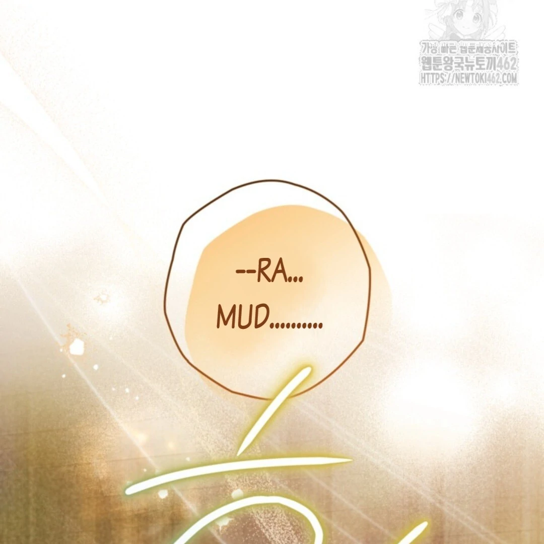 Baca Sigrid - Chapter 117 halaman 164