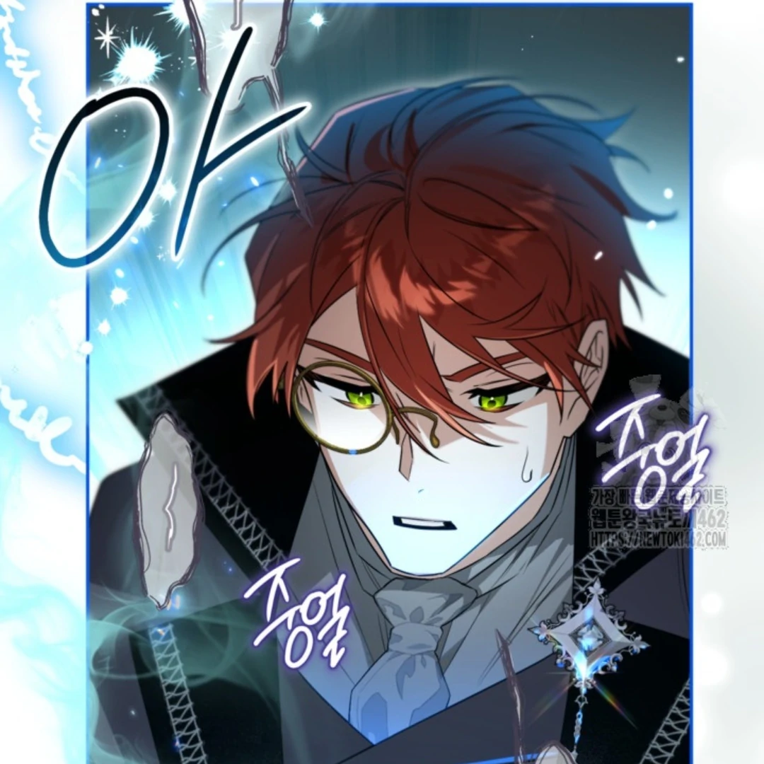 Baca Sigrid - Chapter 117 halaman 17
