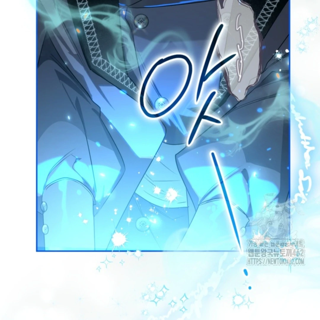 Baca Sigrid - Chapter 117 halaman 18