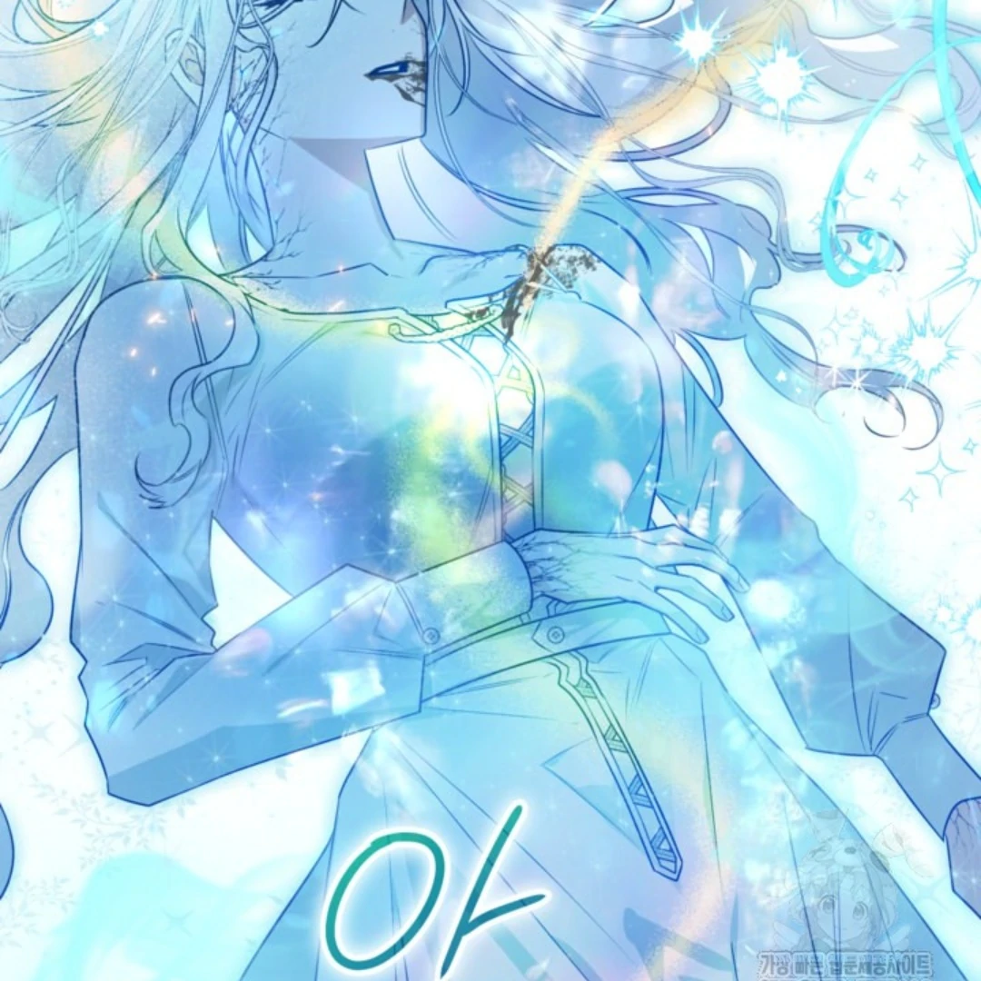 Baca Sigrid - Chapter 117 halaman 20