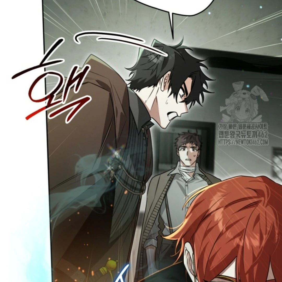 Baca Sigrid - Chapter 117 halaman 26