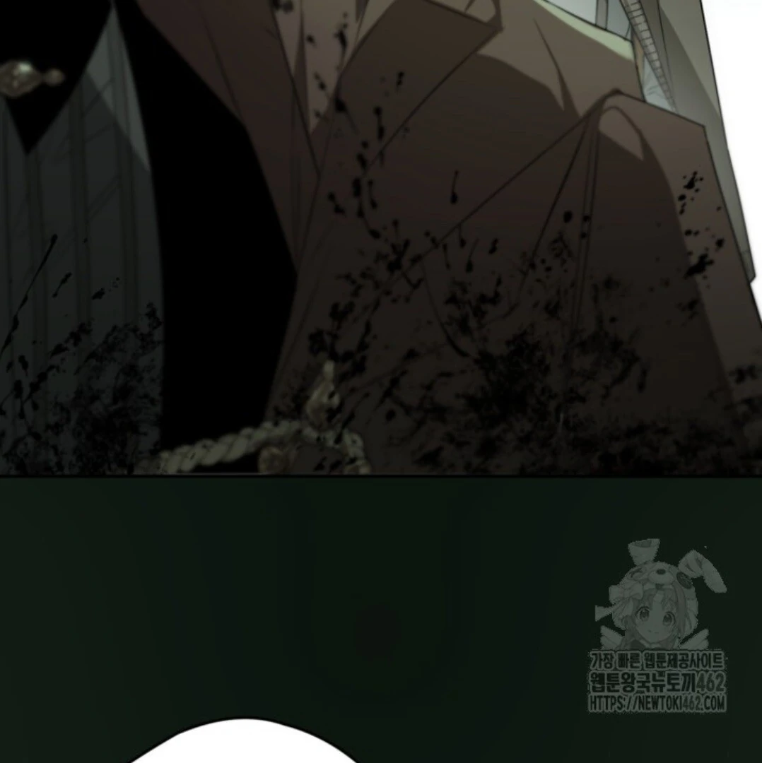 Baca Sigrid - Chapter 117 halaman 43