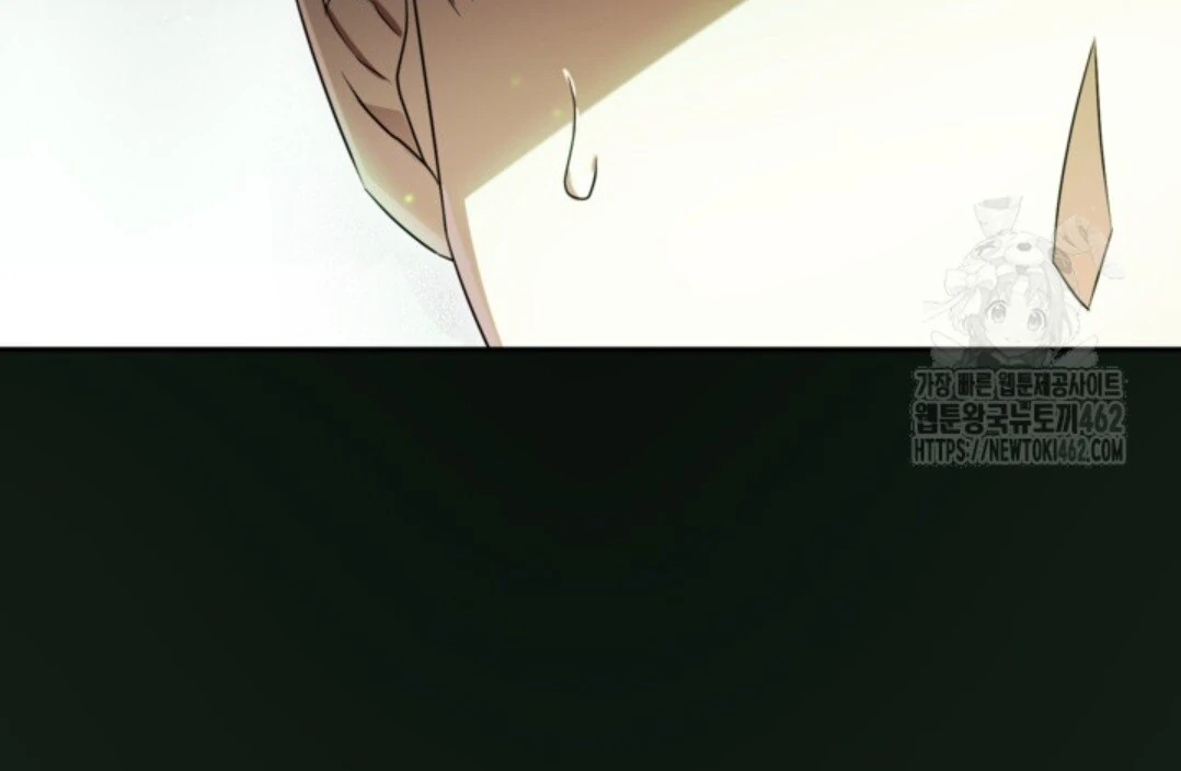 Baca Sigrid - Chapter 117 halaman 45