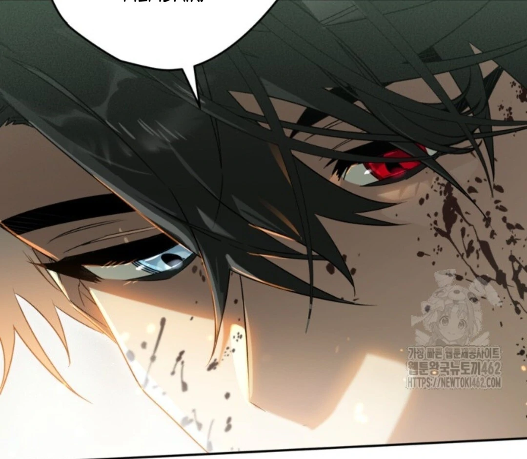 Baca Sigrid - Chapter 117 halaman 58