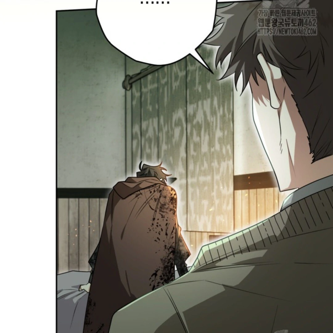 Baca Sigrid - Chapter 117 halaman 59