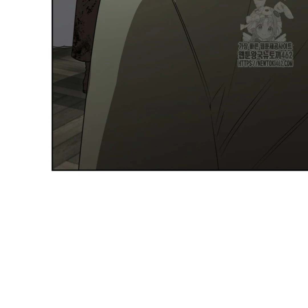 Baca Sigrid - Chapter 117 halaman 60