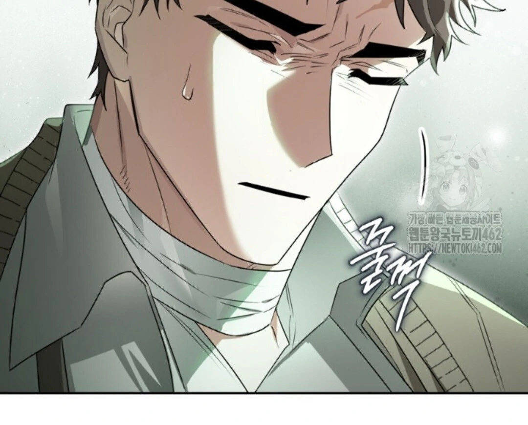 Baca Sigrid - Chapter 117 halaman 72