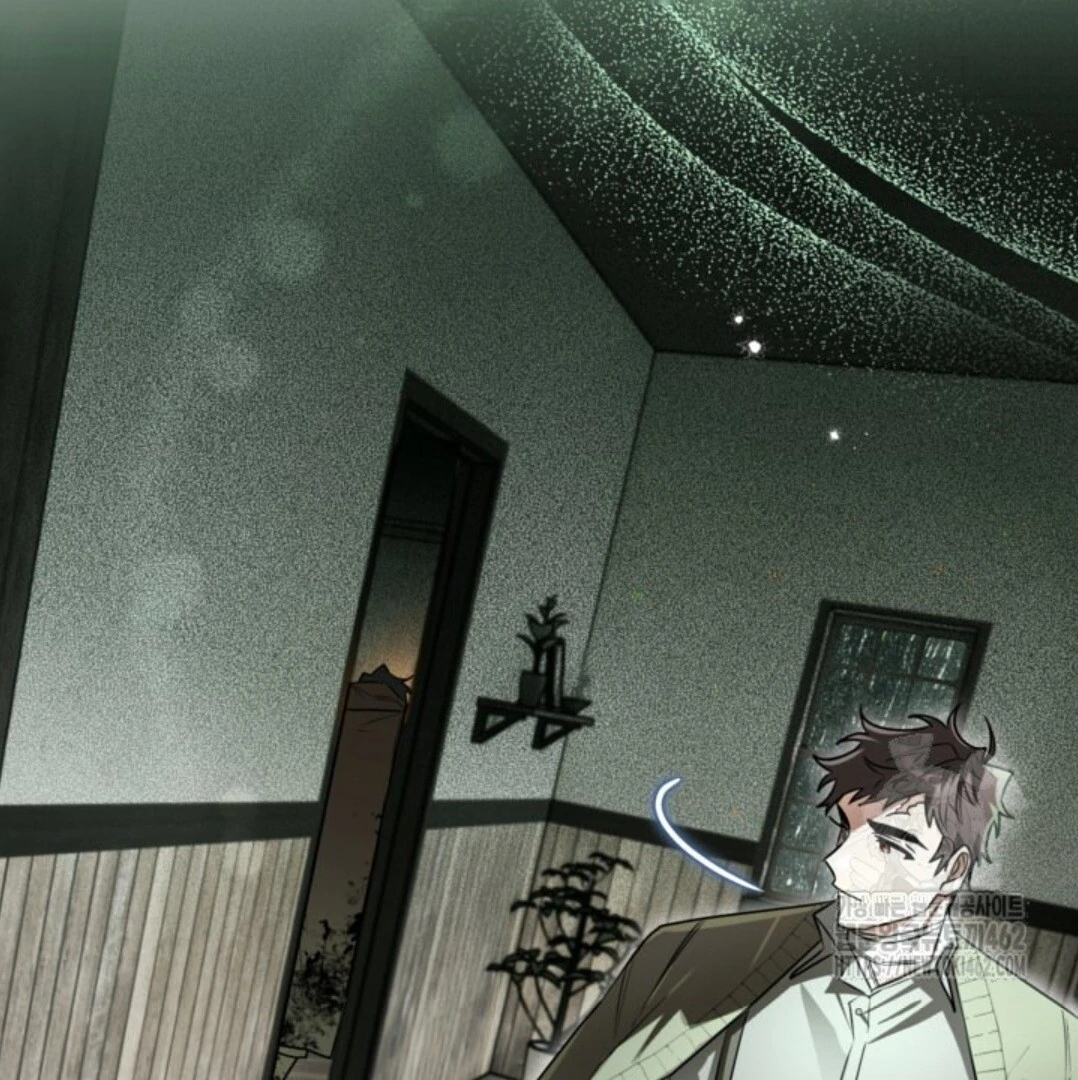 Baca Sigrid - Chapter 117 halaman 74