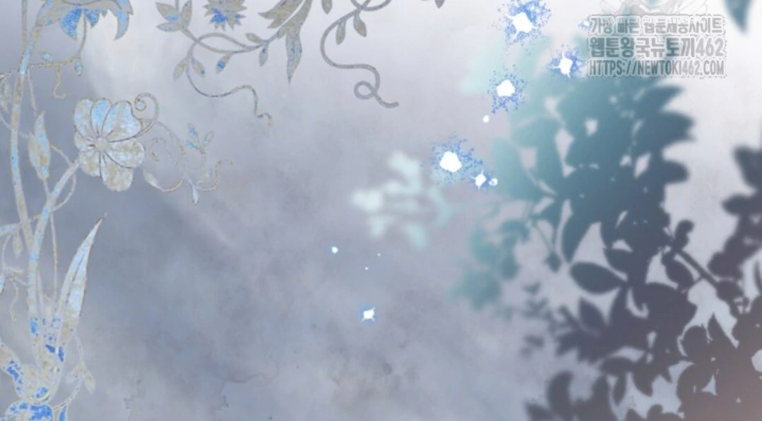 Baca Sigrid - Chapter 117 halaman 86