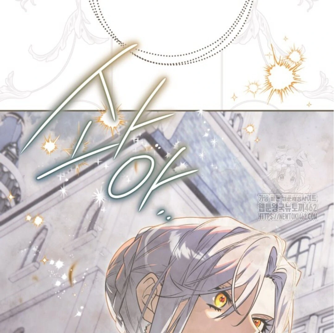 Baca Sigrid - Chapter 117 halaman 93
