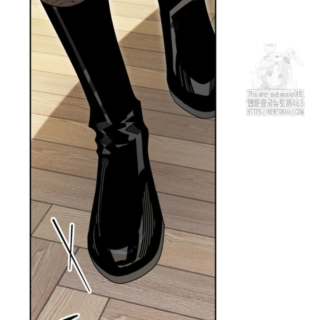 Baca Sigrid - Chapter 118 halaman 119