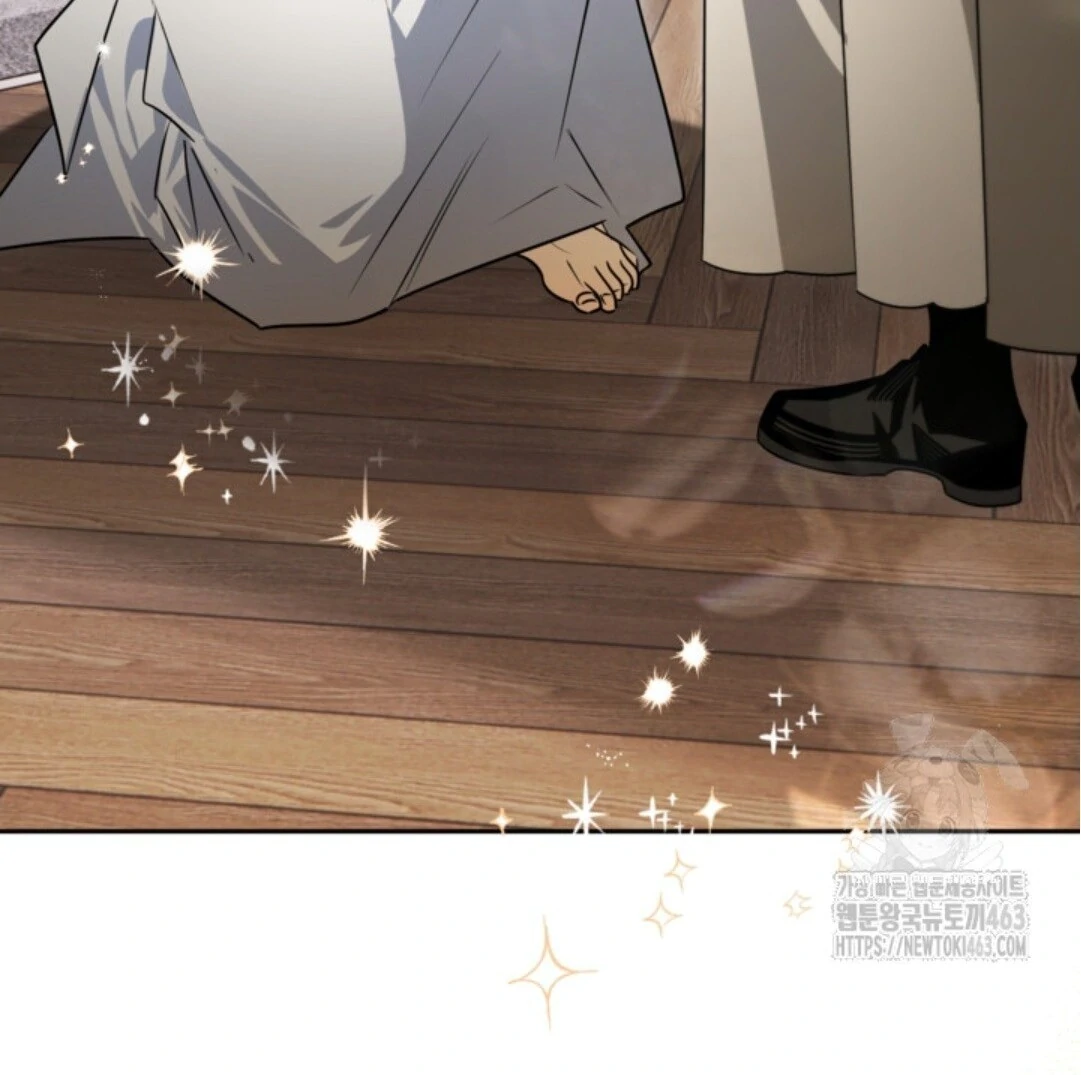 Baca Sigrid - Chapter 118 halaman 163