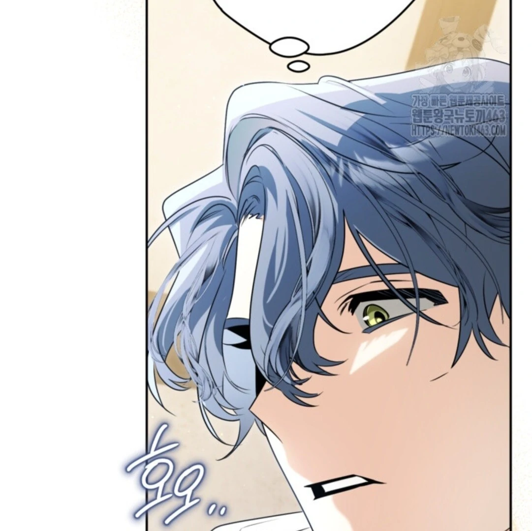 Baca Sigrid - Chapter 118 halaman 171