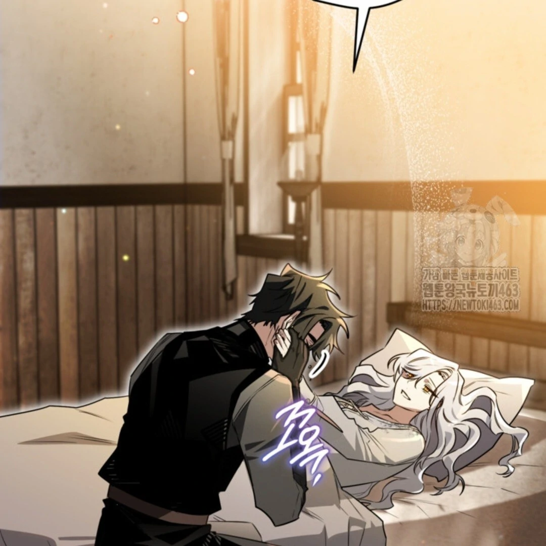 Baca Sigrid - Chapter 118 halaman 16